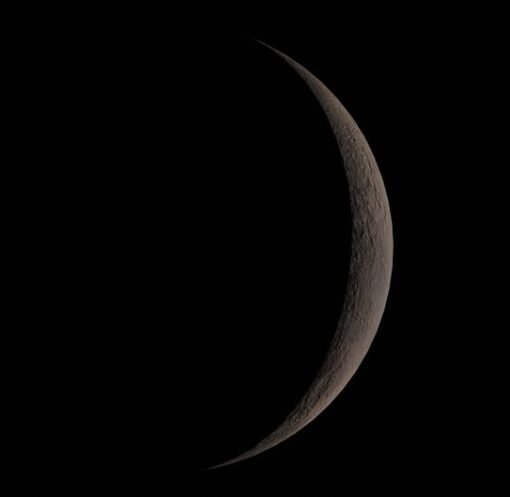 Moon temperatures swing from 127 degrees Celsius to minus 173: expert – The Star