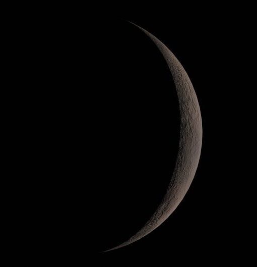 Moon temperatures swing from 127 degrees Celsius to minus 173: expert – The Star