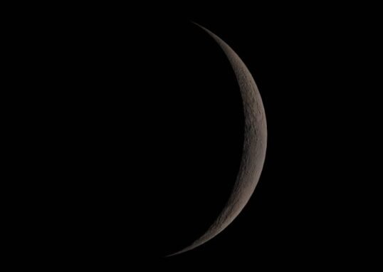Moon temperatures swing from 127 degrees Celsius to minus 173: expert – The Star