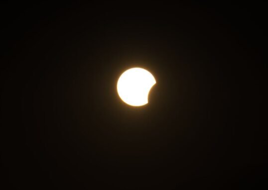 Partial lunar eclipse Aug. 27-28 live updates: 3 days to go, here’s what you need to know – Space