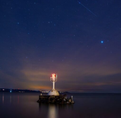 Luminous object lights up Brunei’s evening sky – The Star