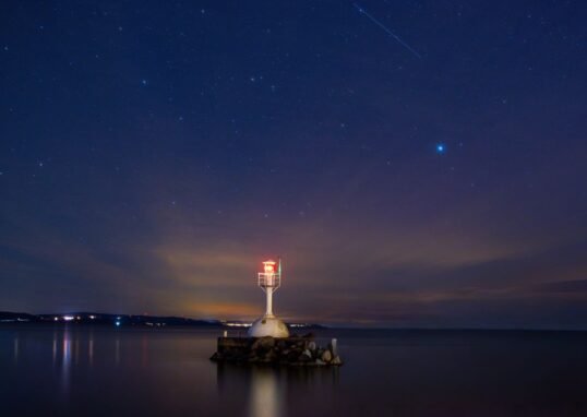Luminous object lights up Brunei’s evening sky – The Star